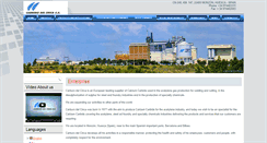 Desktop Screenshot of carburodelcinca.com
